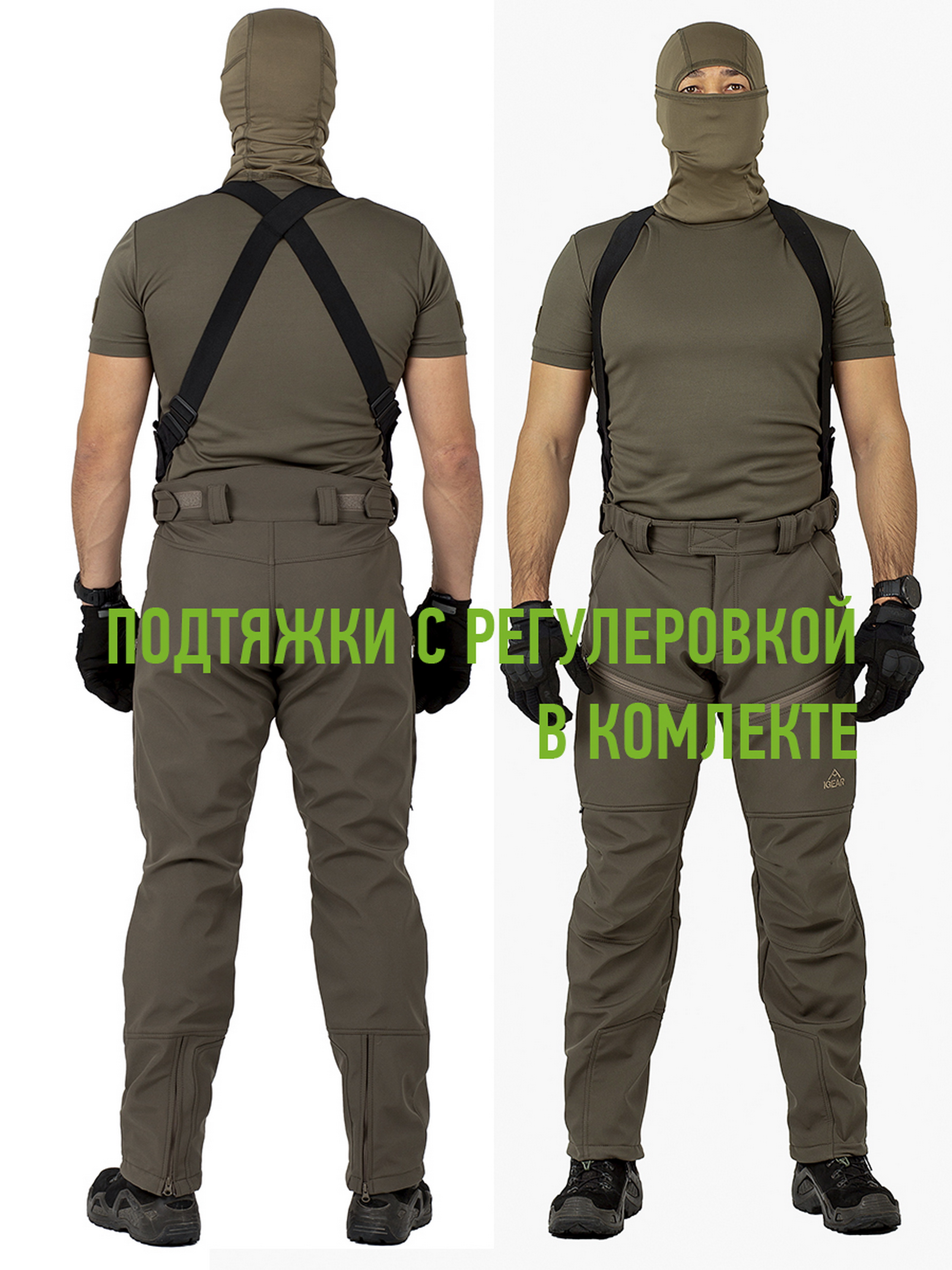 Без имени-13
