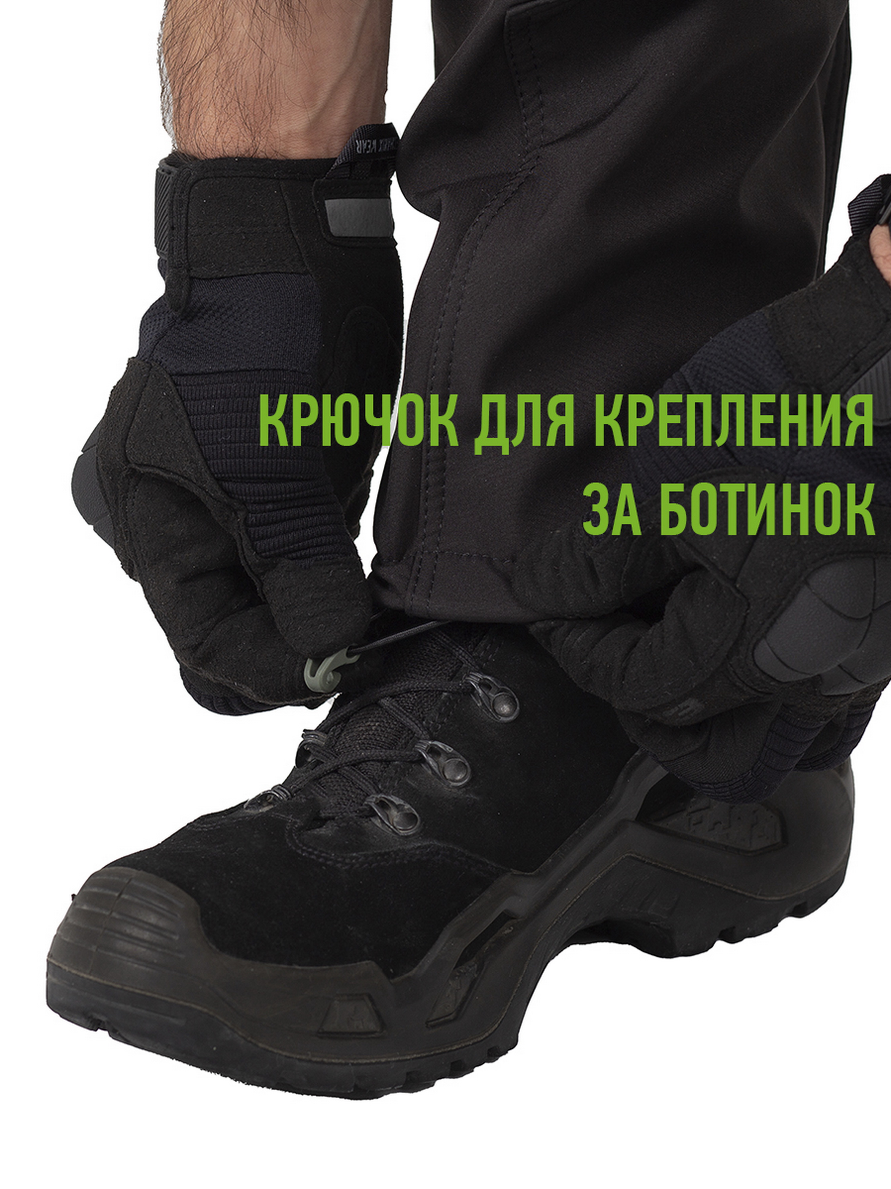 Без имени-6