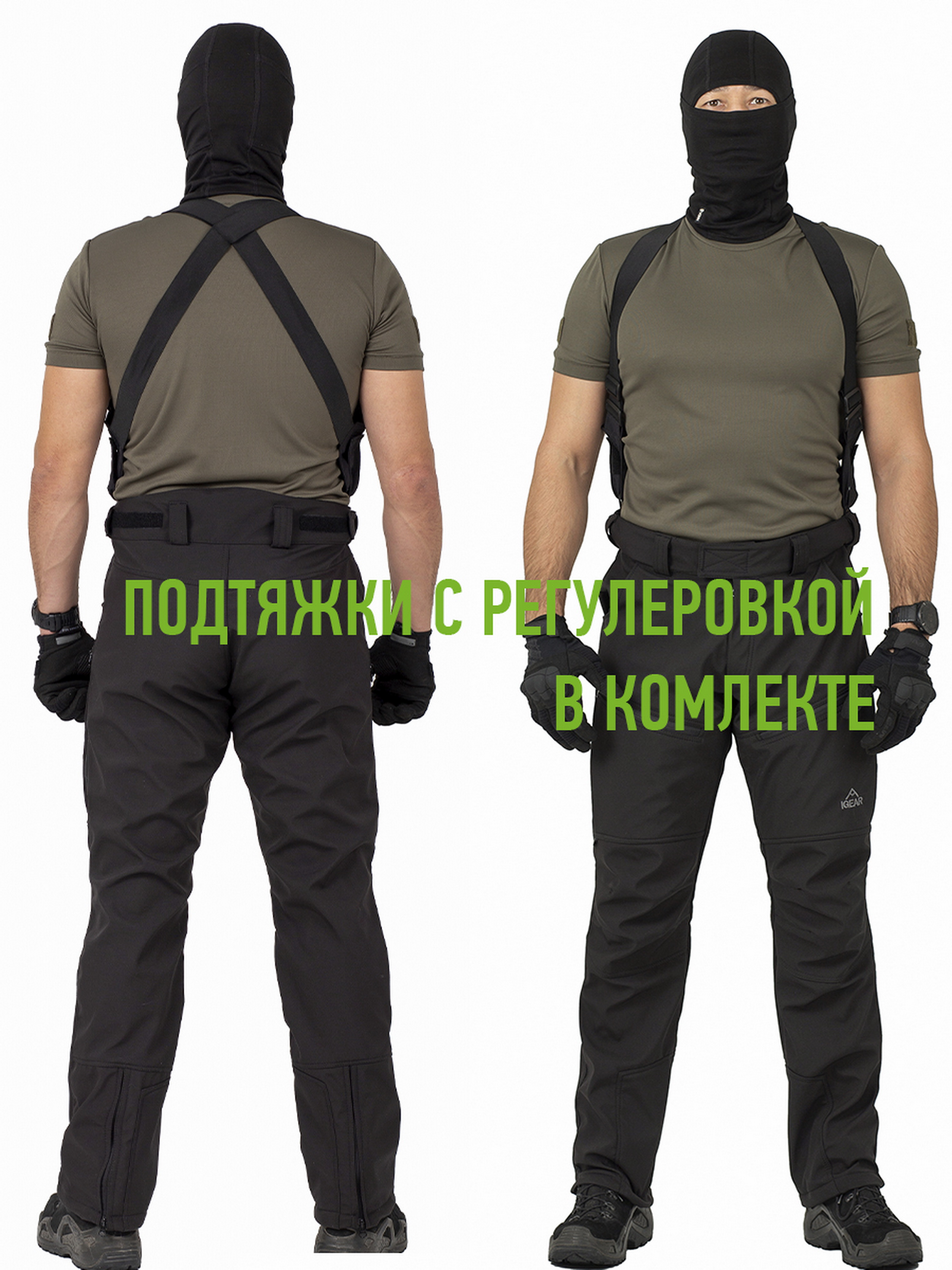 Без имени-7