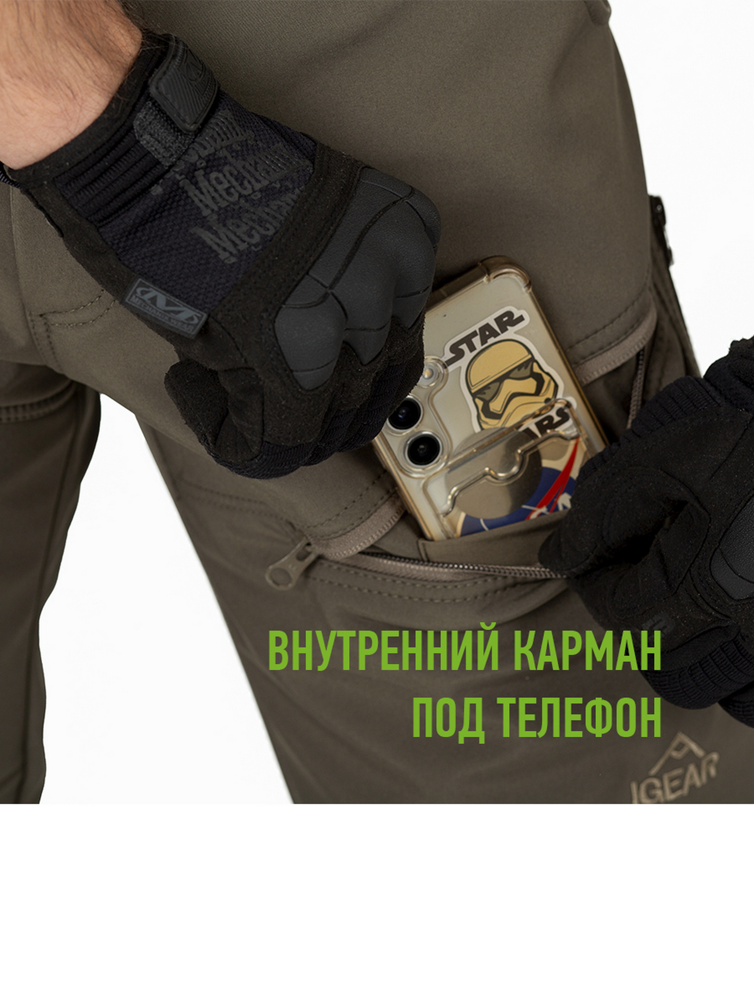 Без имени-12